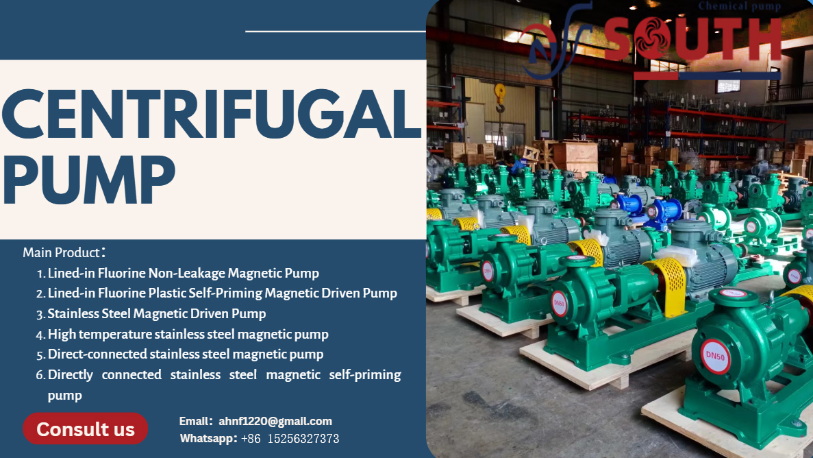 Centrifugal pump 